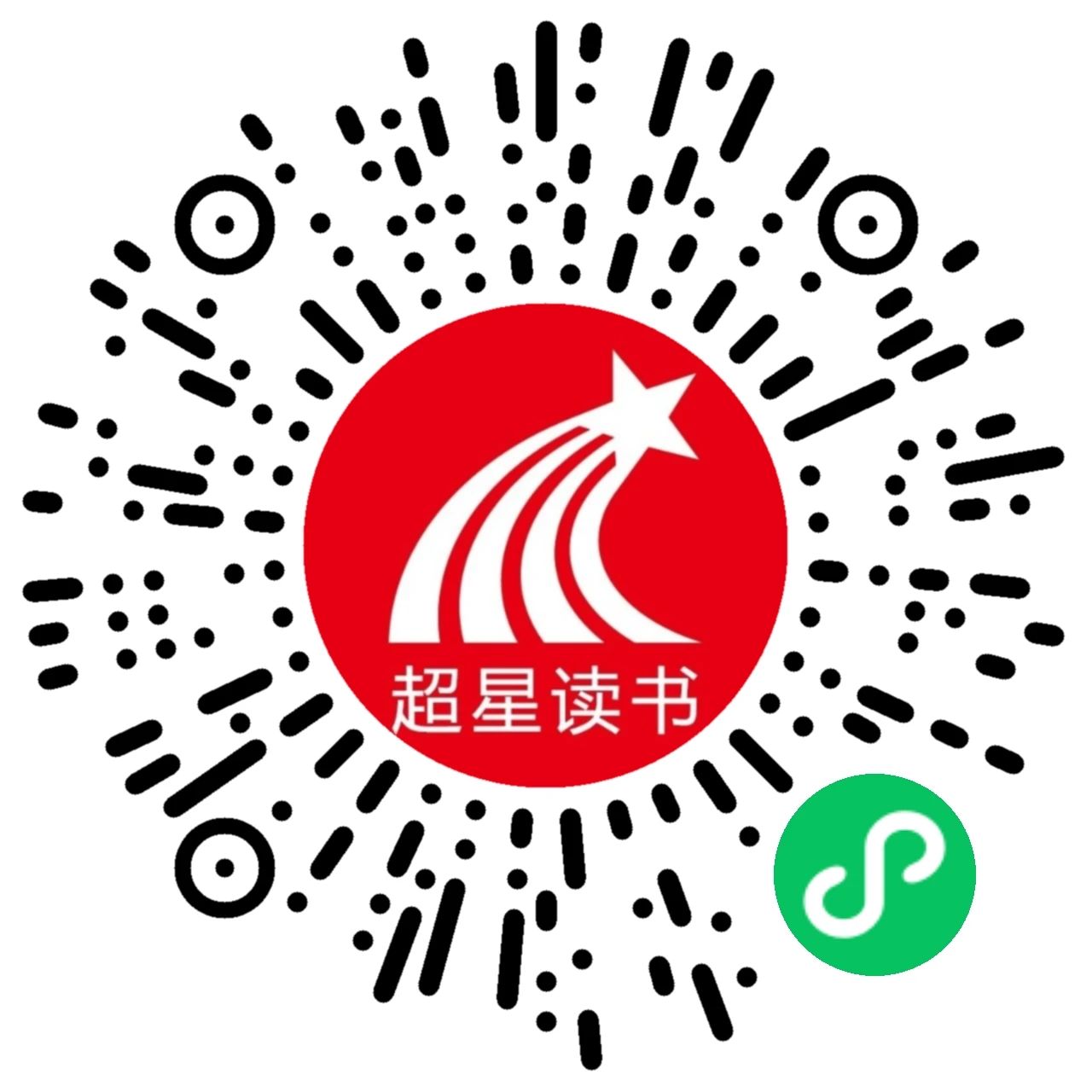 微信图片_20250527085813 微信图片_20250527085813.jpg?v=1763700406552