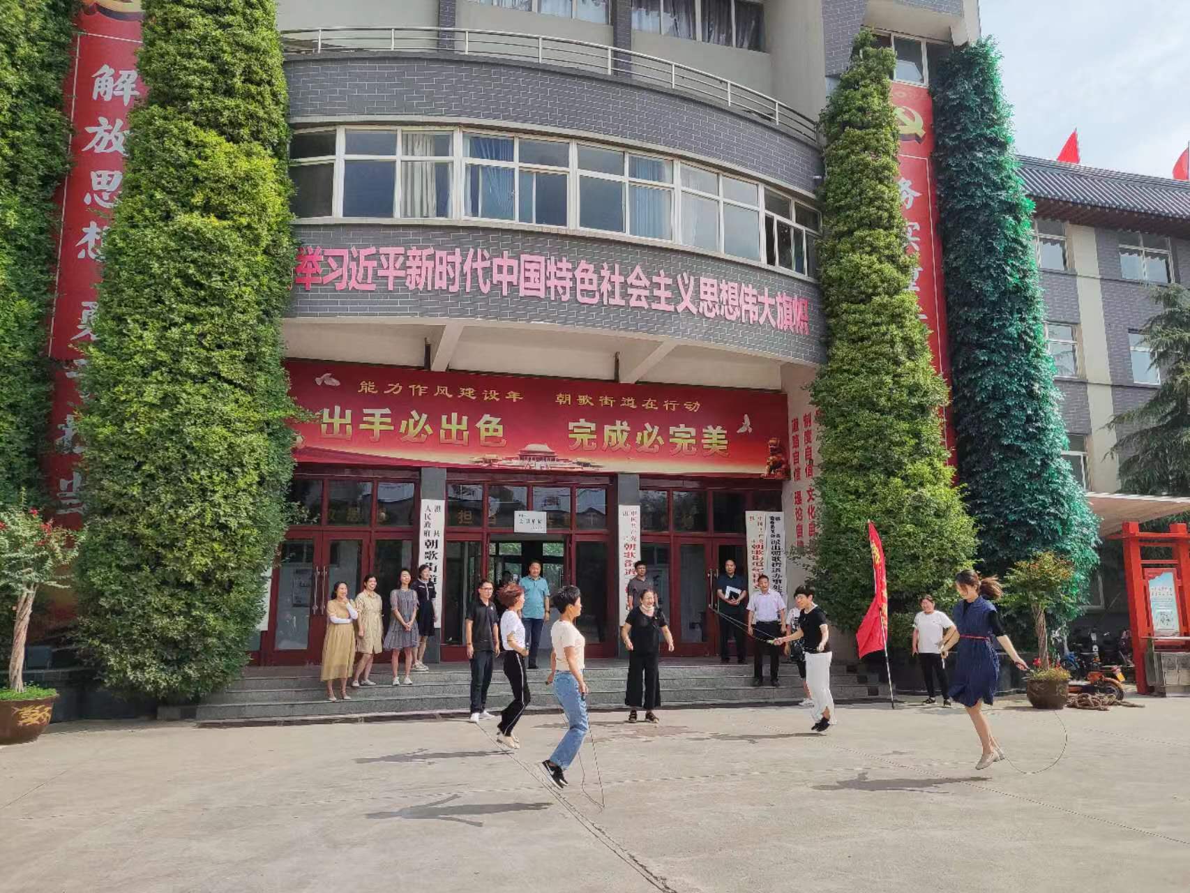 3.个人跳绳比赛