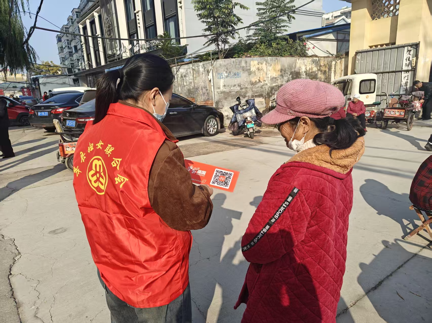 【莘县】东鲁街道开展学习强国线下推广暨网络安全宣传活动