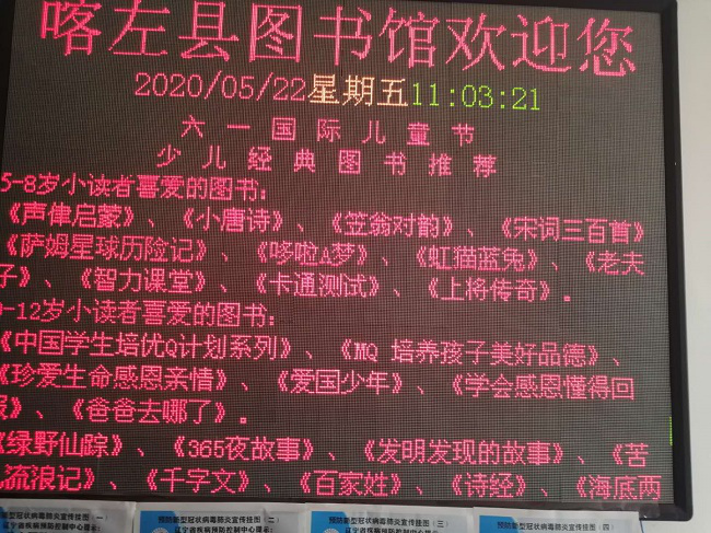 图片1 图片1.png?v=1765857475305