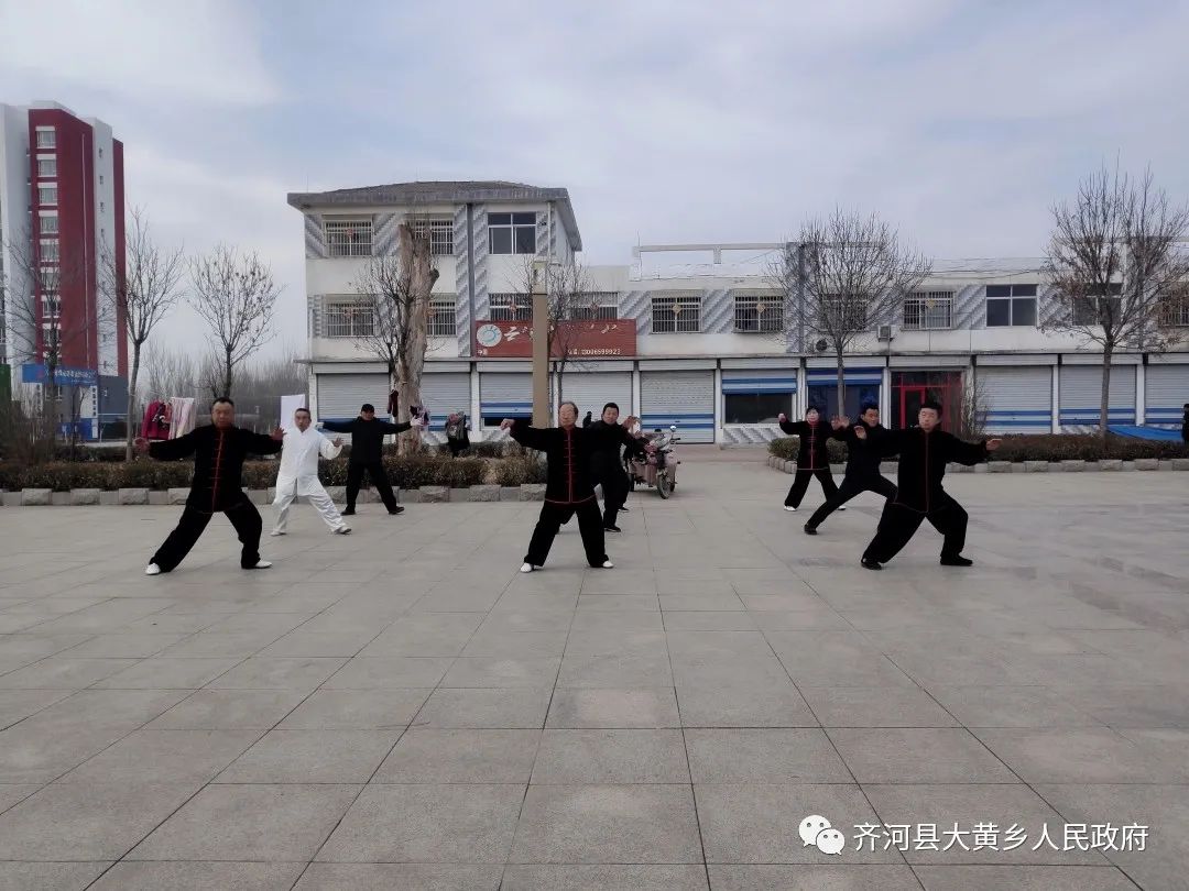 微信图片_20220223145632