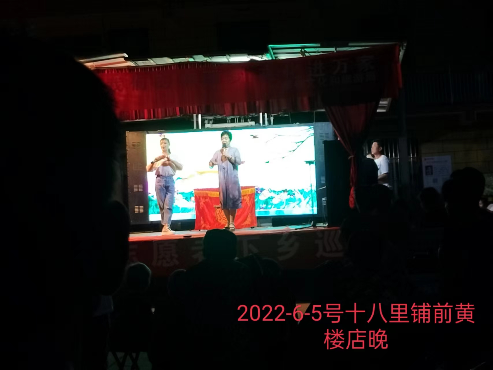 【莘县】文化志愿者下乡巡演