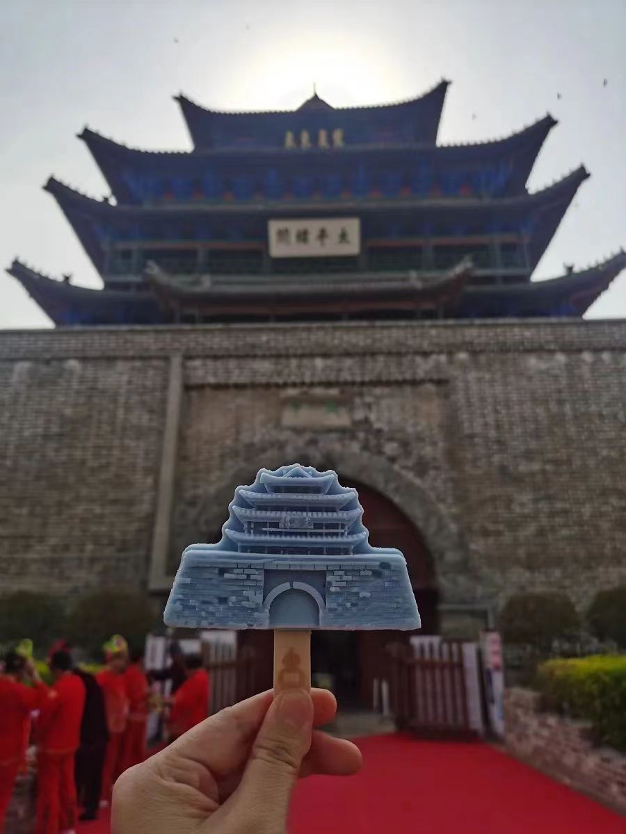 941353048 941353048.jpg