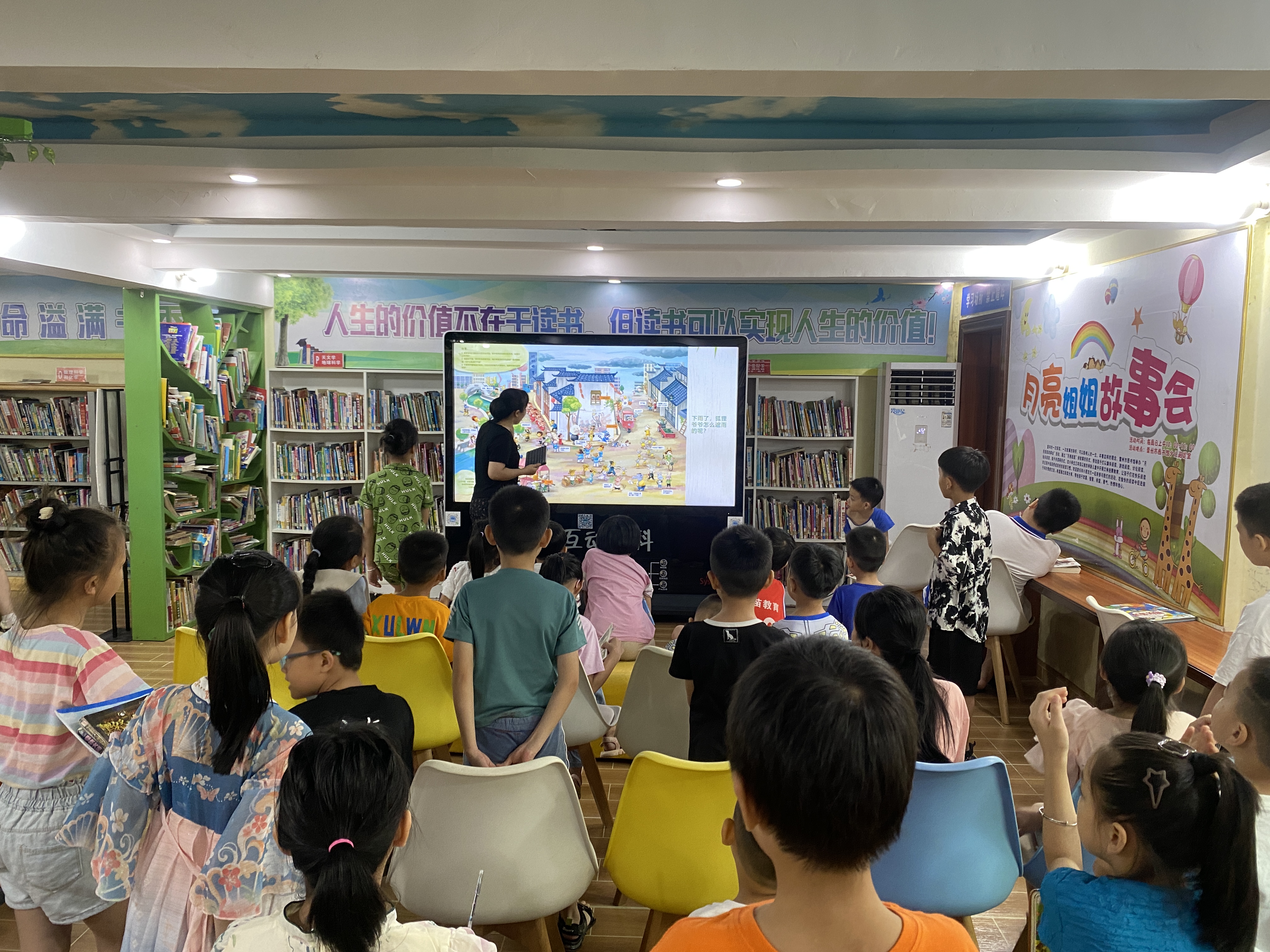 微信图片_20240609124835 微信图片_20240609124835.jpg?v=1765882470877