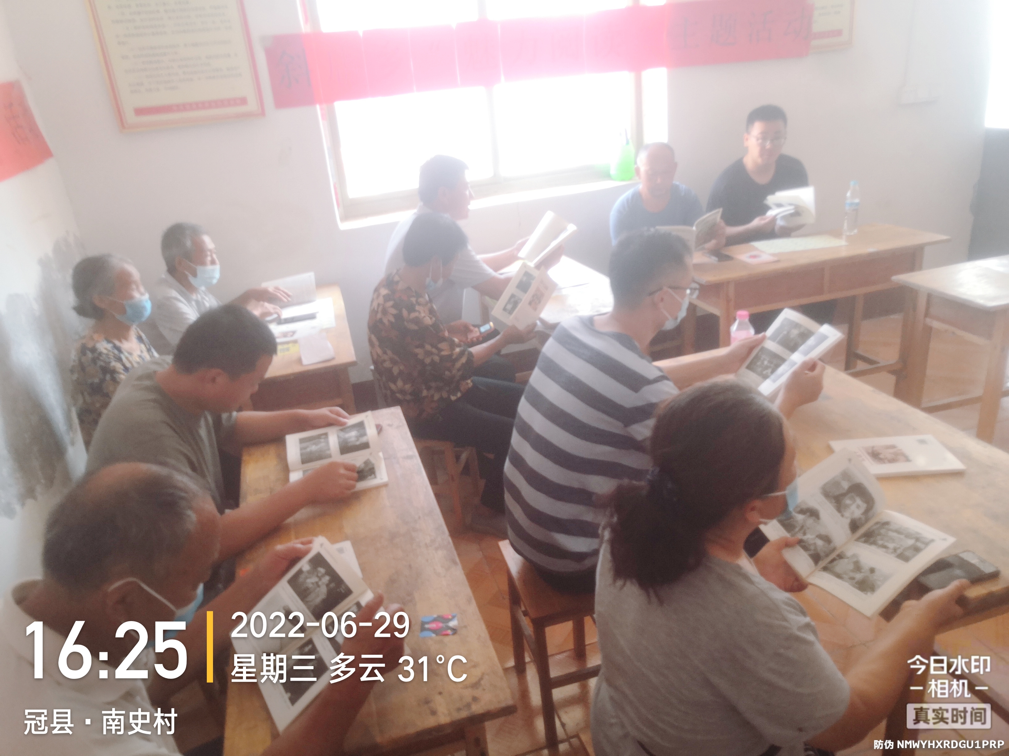 【冠县】斜店乡“魅力阅读”主题活动