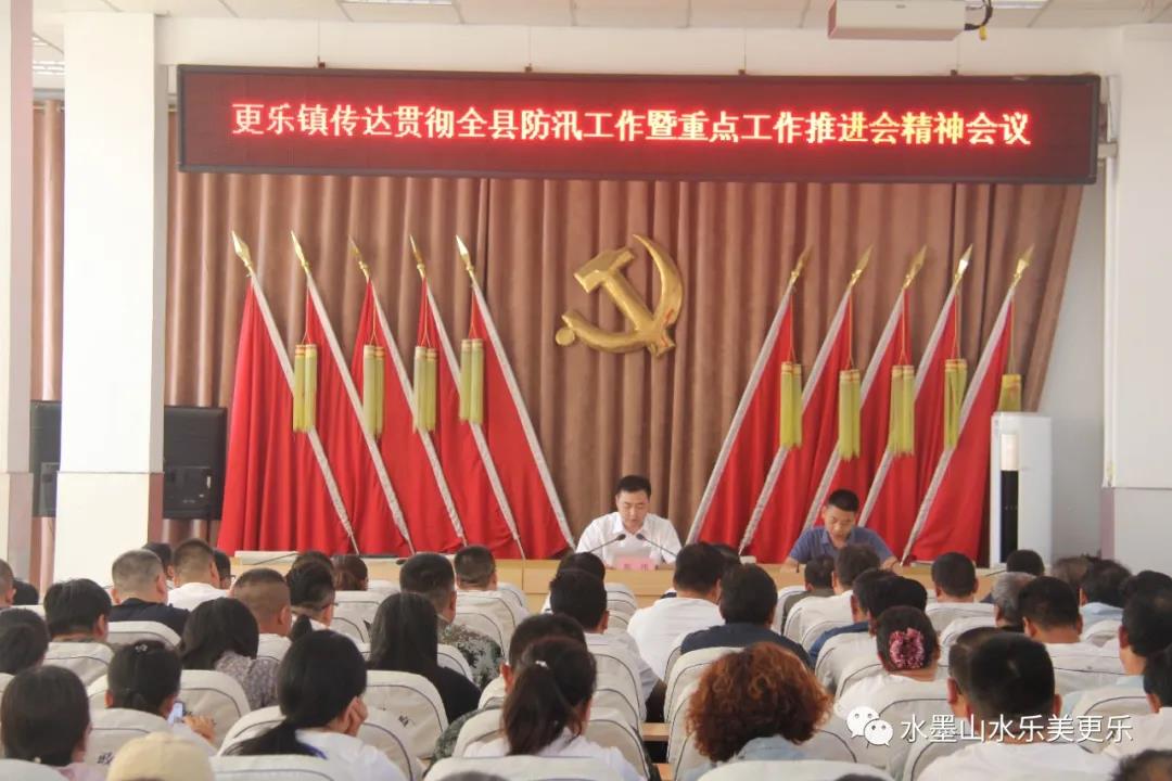 微信图片_20210714102922