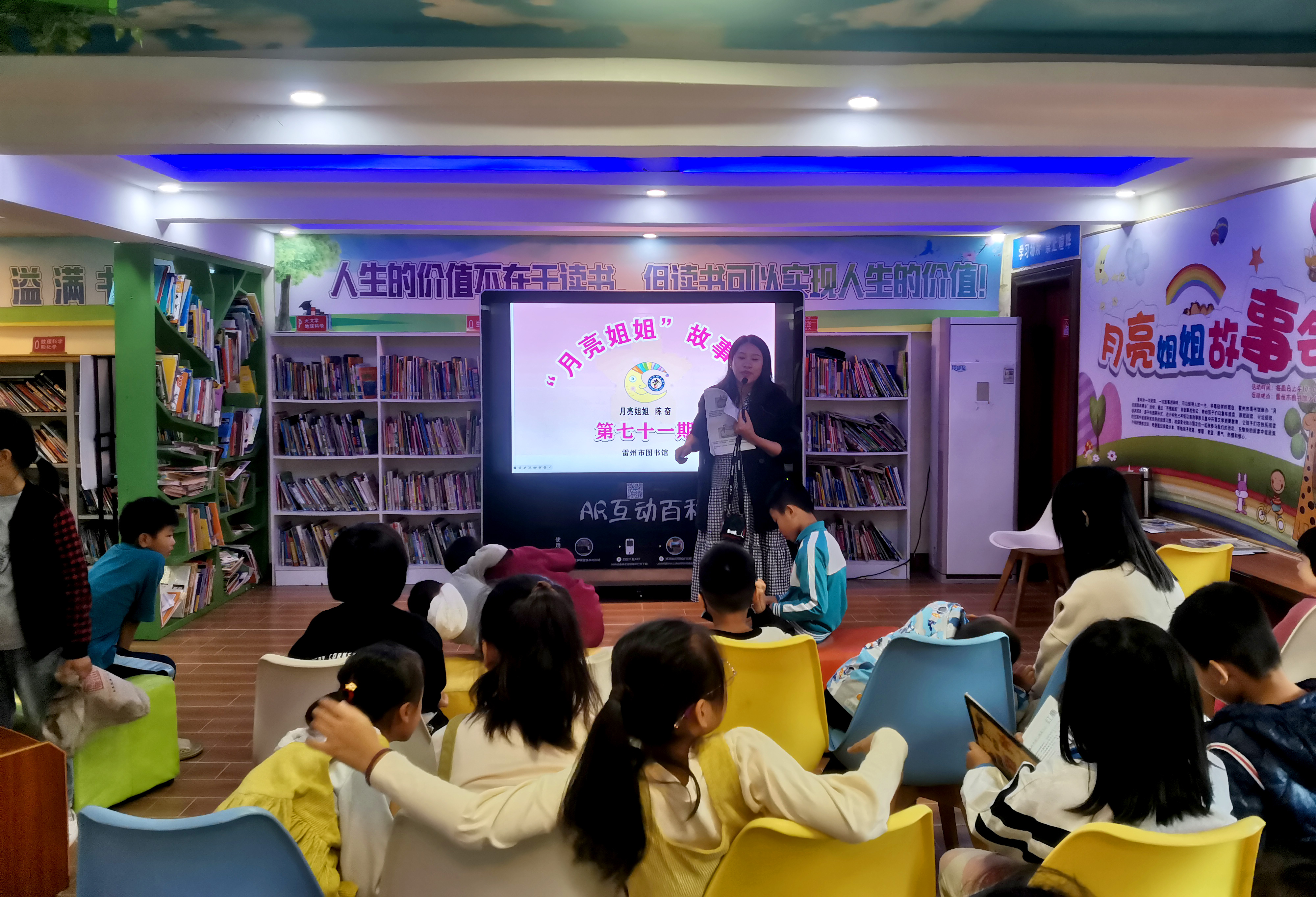 1 1.jpg?v=1765882300212