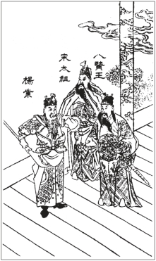 pagenumber_ebook=36,pagenumber_book=36