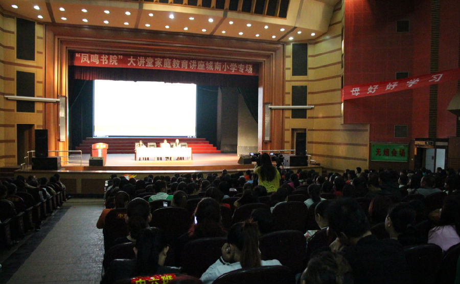 微信图片_20180322150406.png?v=1764880022238