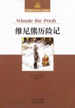 pagenumber_ebook=244,pagenumber_book=241