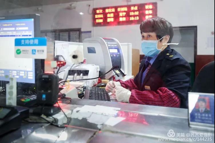 微信图片_20200710230910 微信图片_20200710230910.jpg