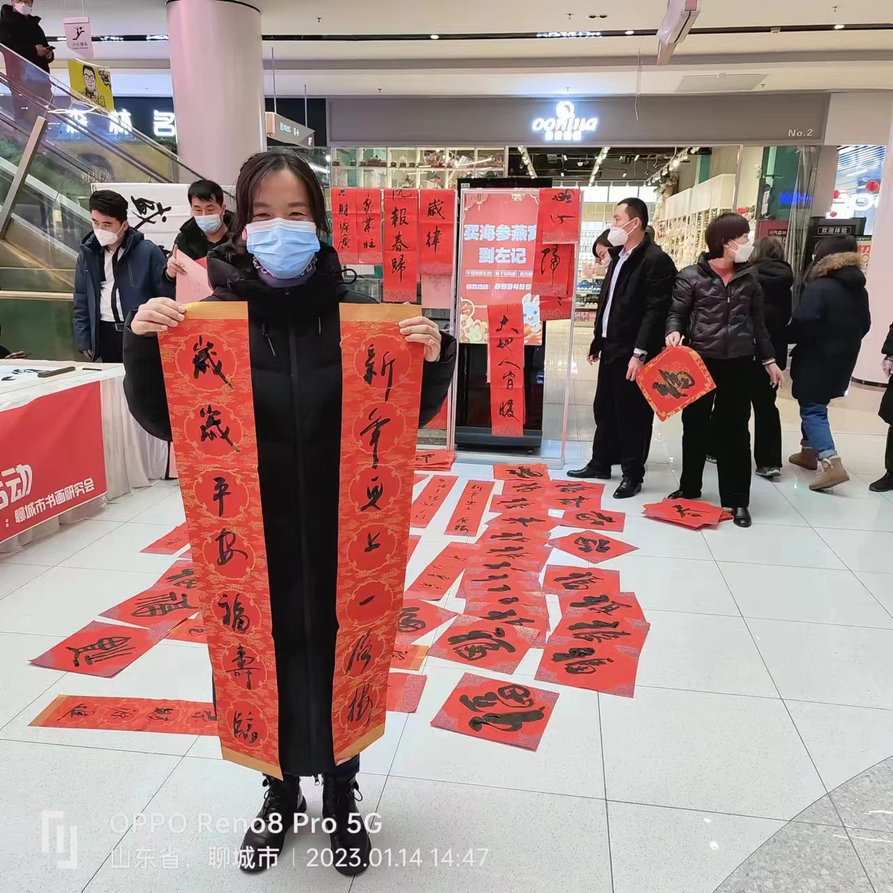 微信图片_20230119142303.jpg