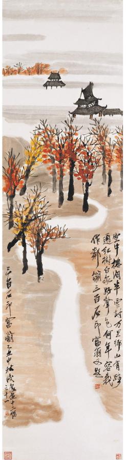 齐白石��山水十二条屏-红树白泉� 1925 齐白石��山水十二条屏-红树白泉� 1925.jpg