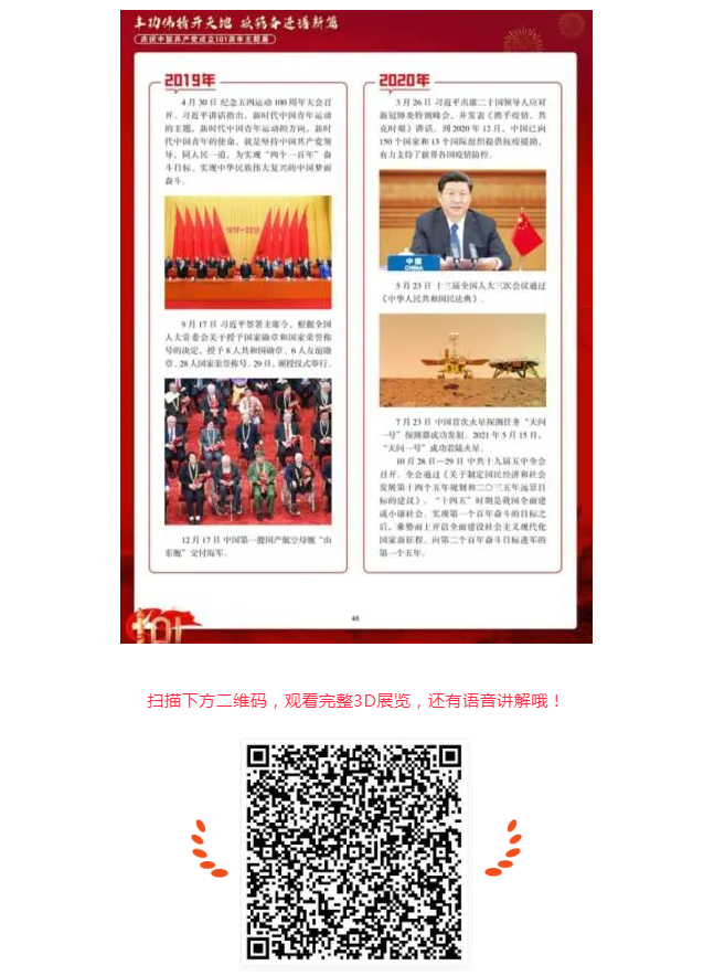 图片.png?v=1732508754483