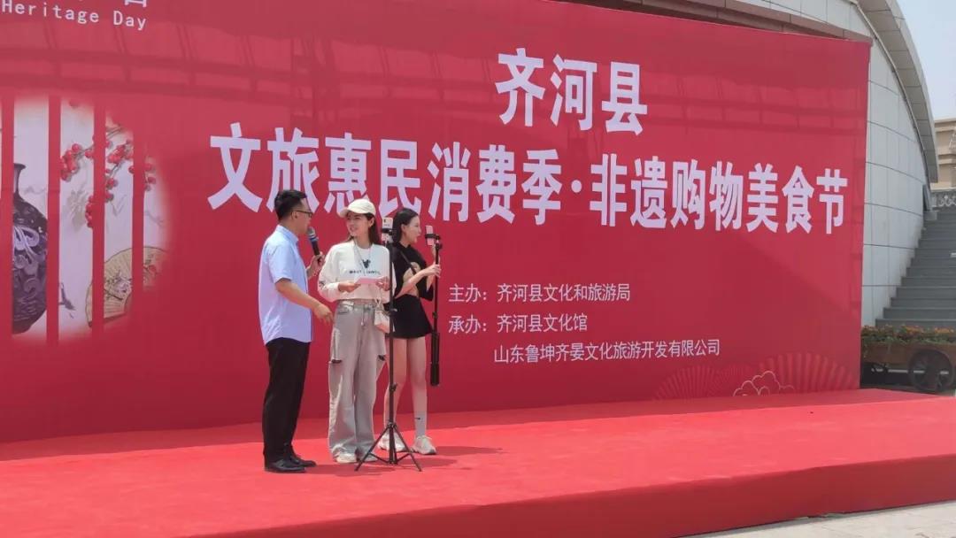 微信图片_20200804101016