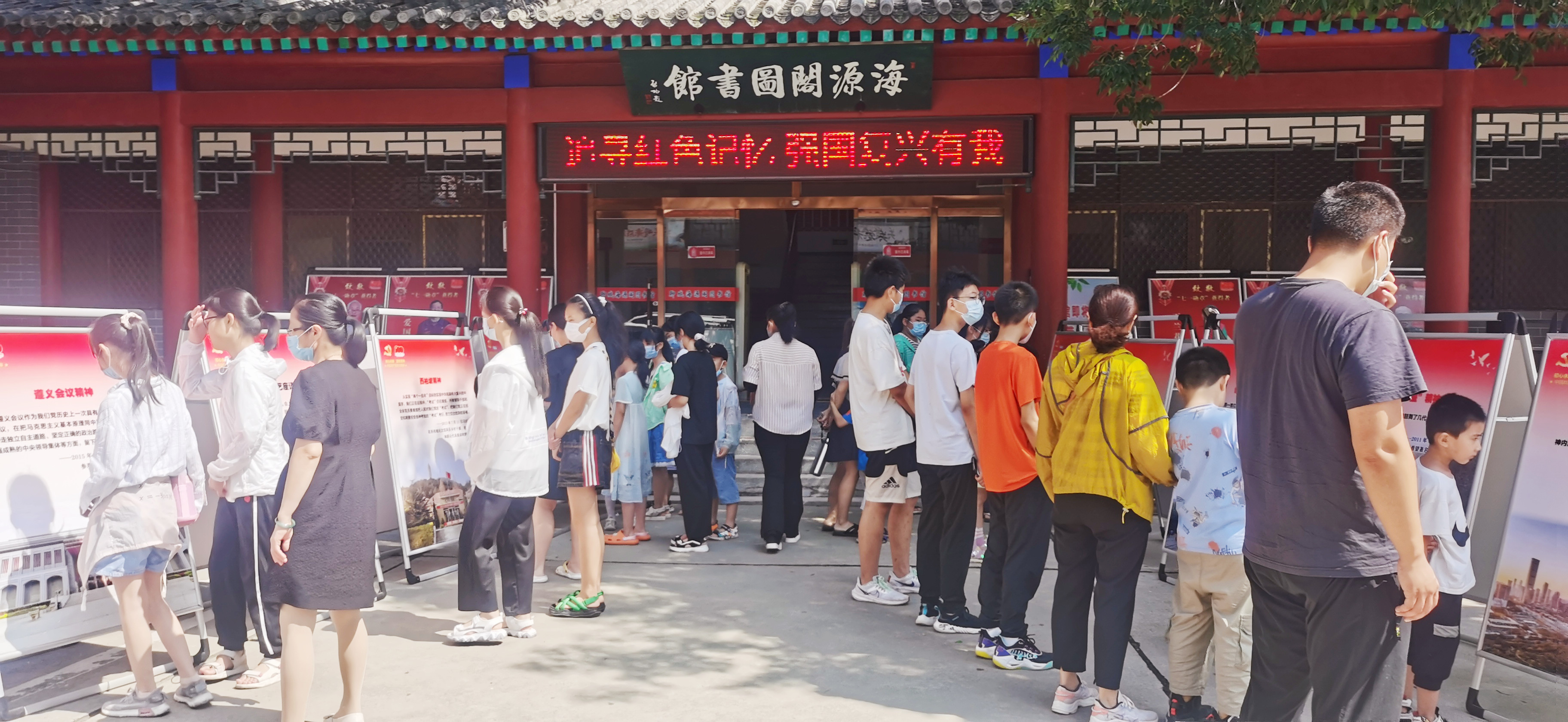 图一_副本.jpg