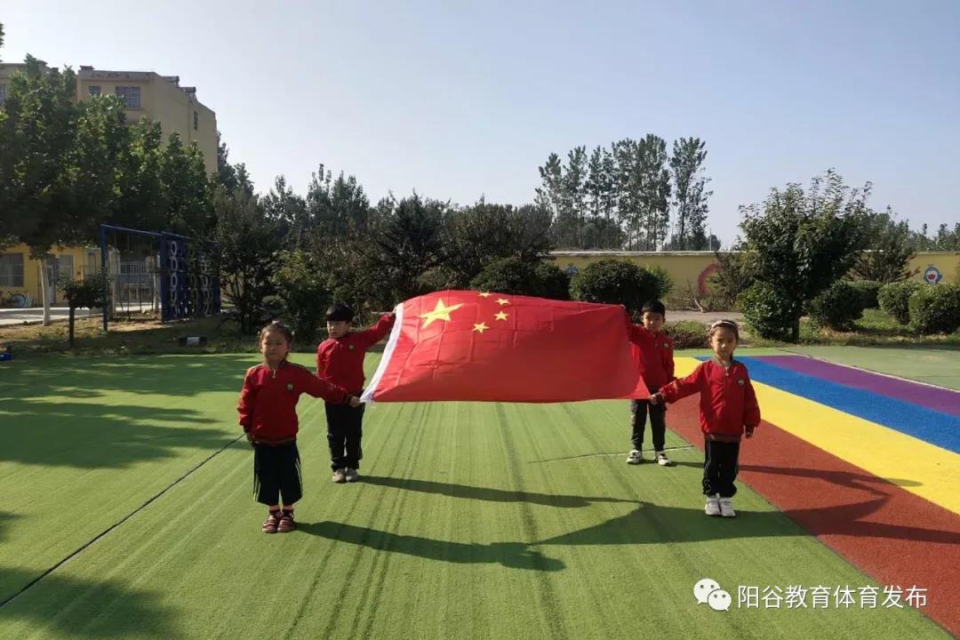 微信图片_20201009143710