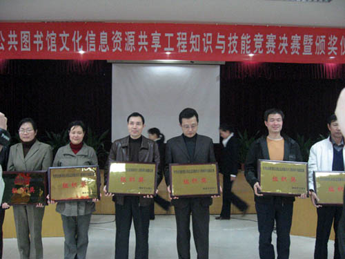 2013013142328197 2013013142328197.jpg?v=1764811147193