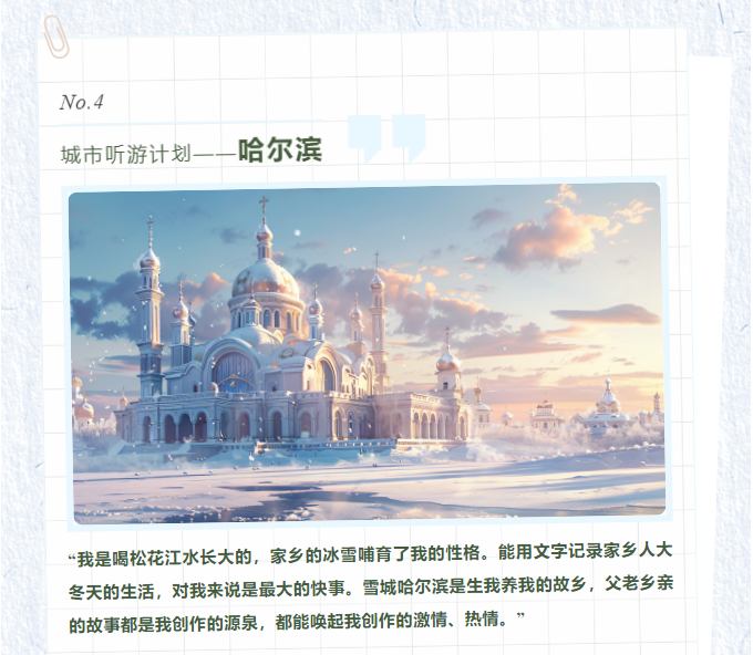 image.png?v=1751679070871