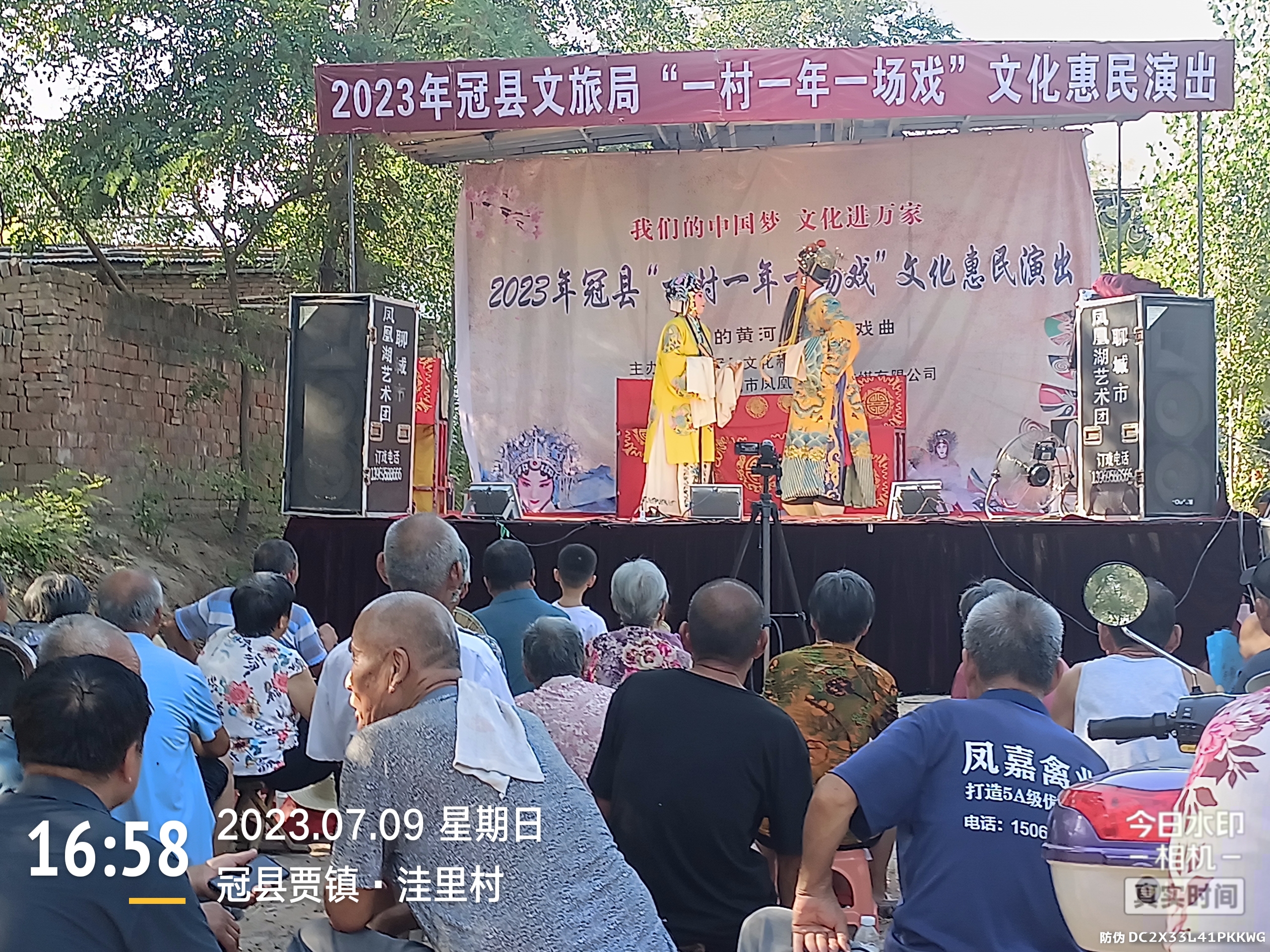 微信图片_20230710094821.jpg