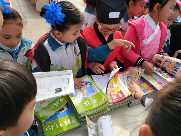 微信图片_20180626150732