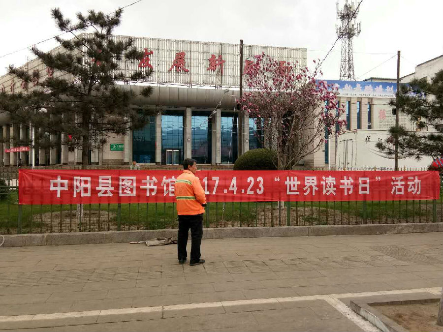 mmexport1493347248646.jpg?v=1770173730777