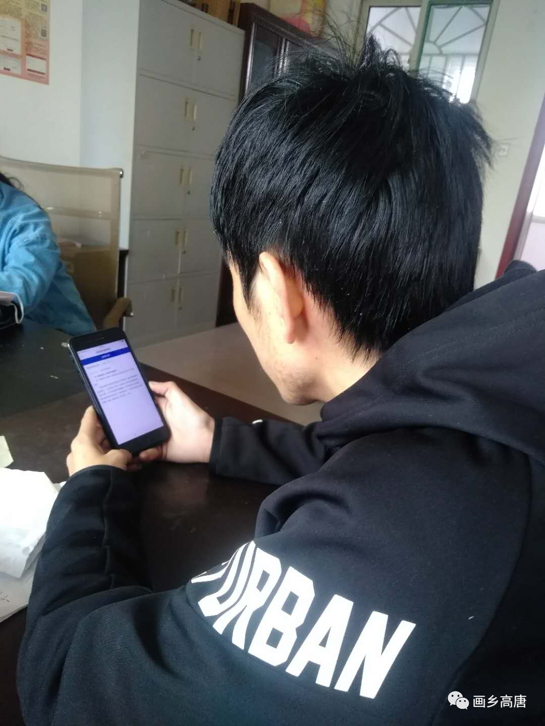 微信图片_20201029092137.png