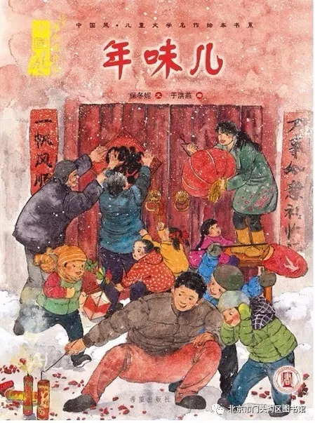 1.webp.jpg?v=1766192726883