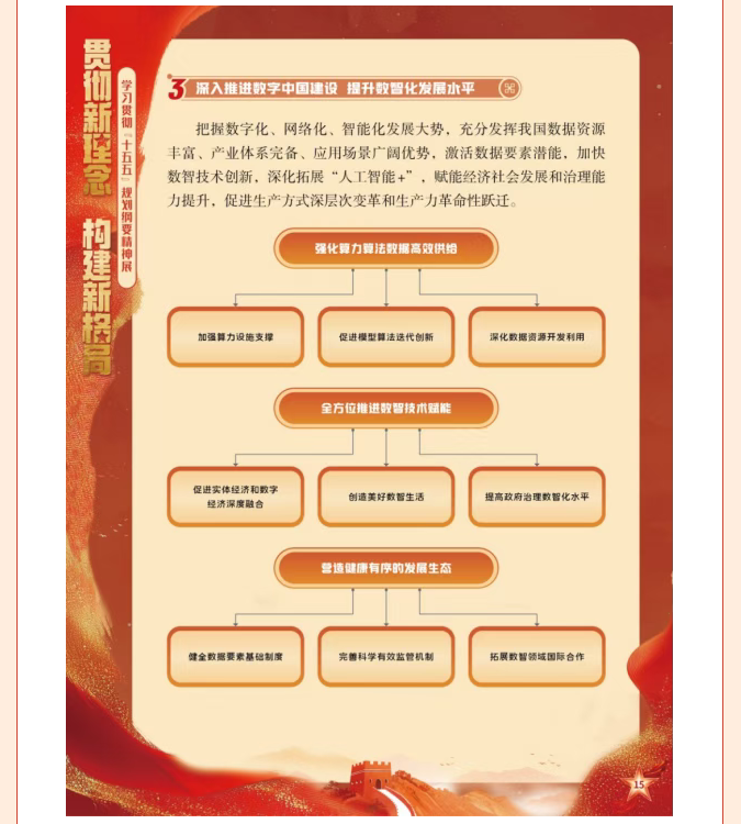 image.png?v=1775264208102