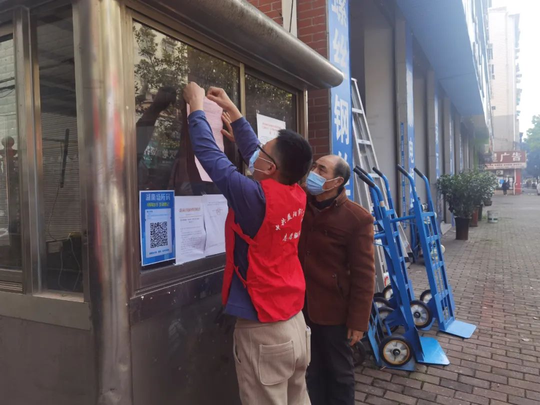 14 14.jpg?v=1765925544072