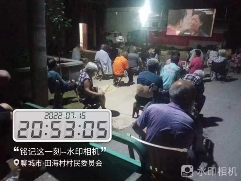 【度假区】度假区农村公益电影放映走进朱老庄镇田海村