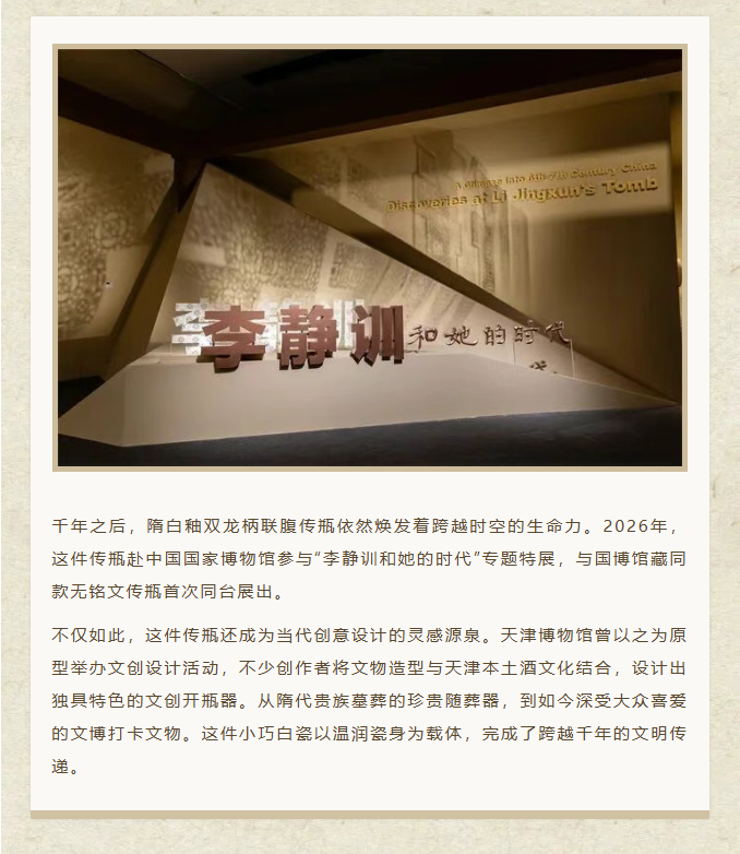 image.png?v=1785084196794