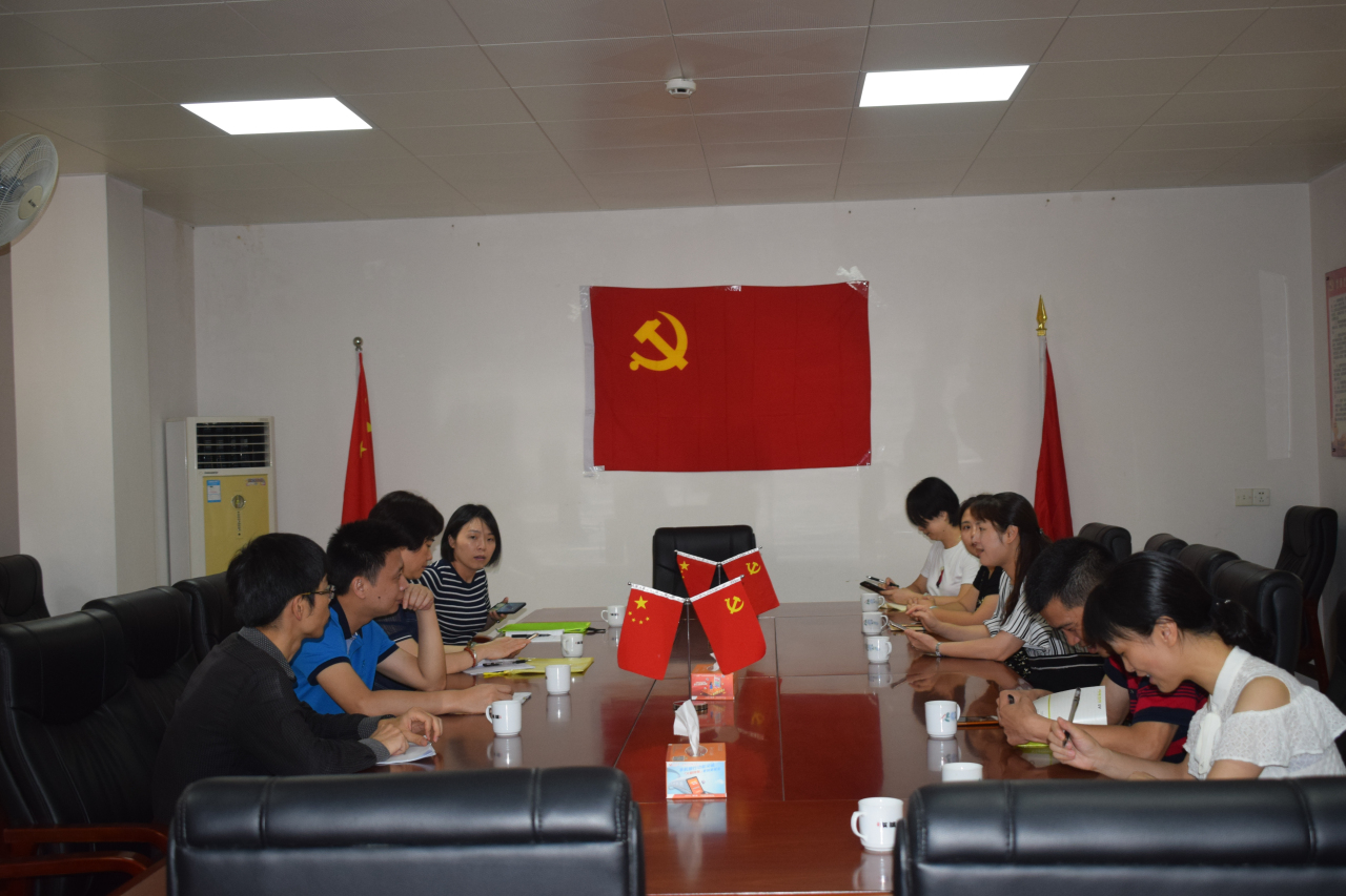 与督导组一行座谈 与督导组一行座谈.jpg?v=1766050628721