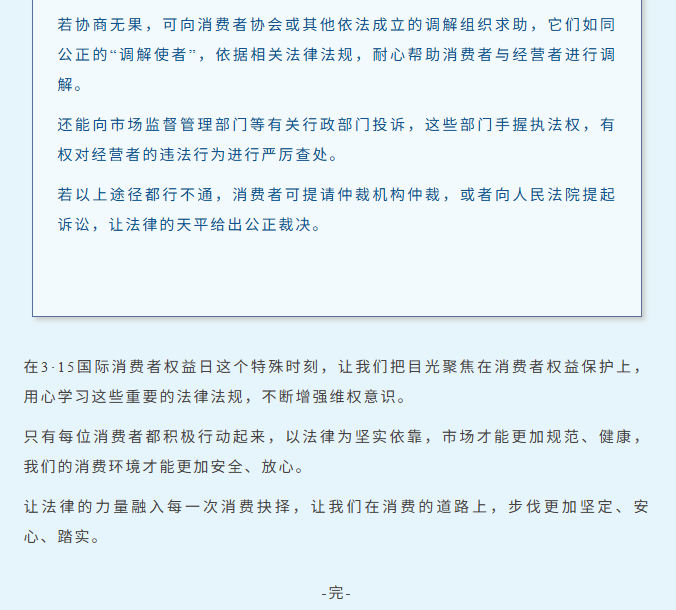 image.png?v=1774104975999