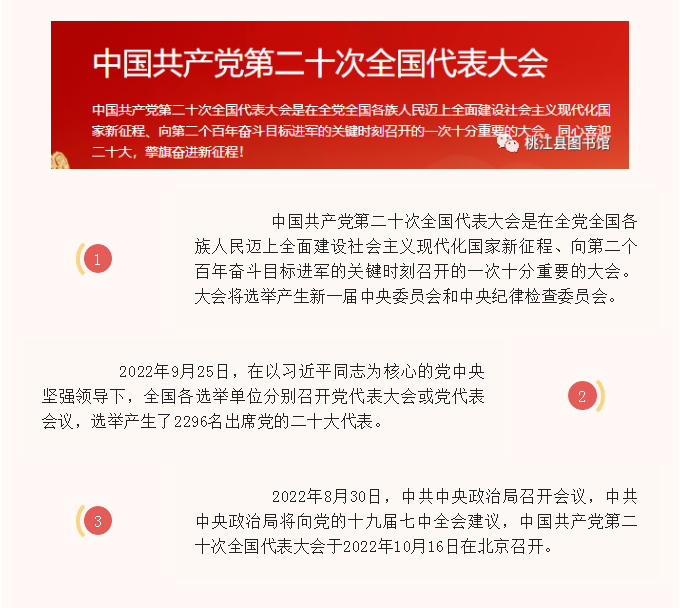 image.png?v=1750252820931