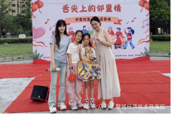 微信图片_2026-08-29_120423_463 微信图片_2026-08-29_120423_463png