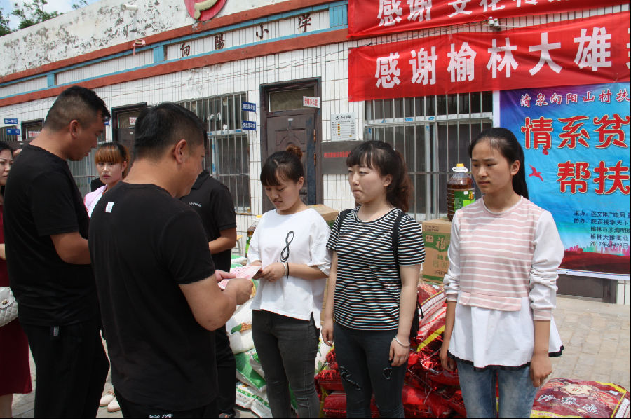 3.png?v=1766269358245