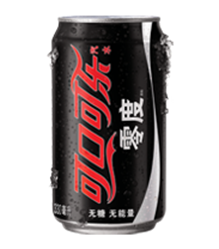 https://www.coca-cola.com.cn/content/dam/journey/cn/zh/private/brand/coke-zero/Coke%20zero-product.png