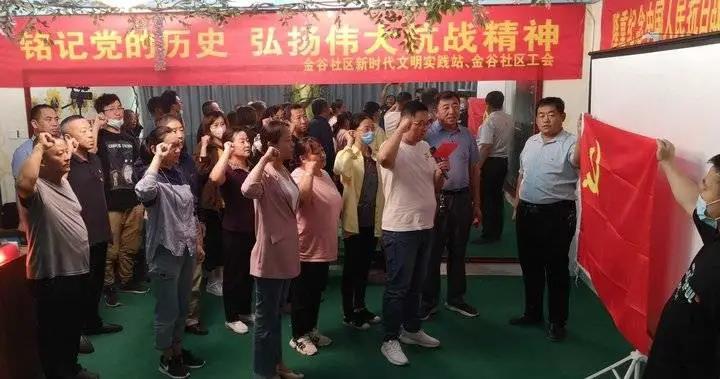 微信图片_20210909090020 微信图片_20210909090020.jpg