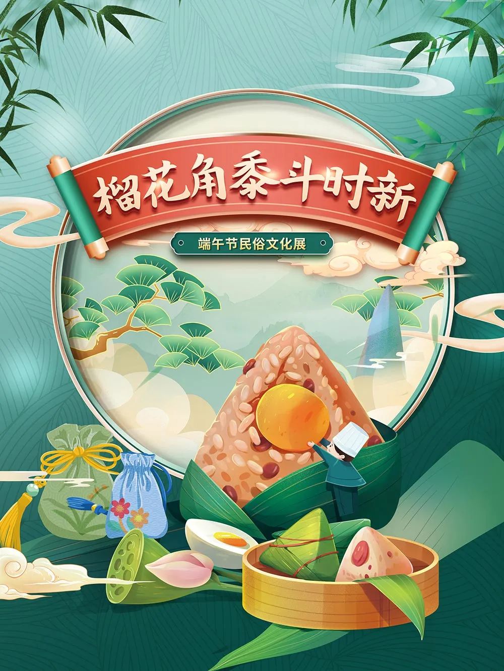 微信图片_20230616091608 微信图片_20230616091608.jpg?v=1762934936277