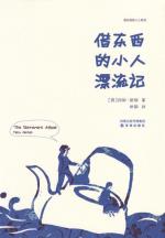 pagenumber_ebook=307,pagenumber_book=0