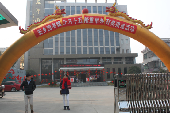 20170527161609_k0hbquw2ml