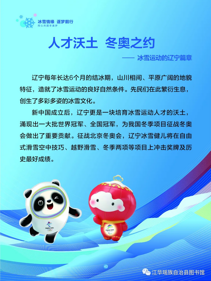 图片.png?v=1732513639388