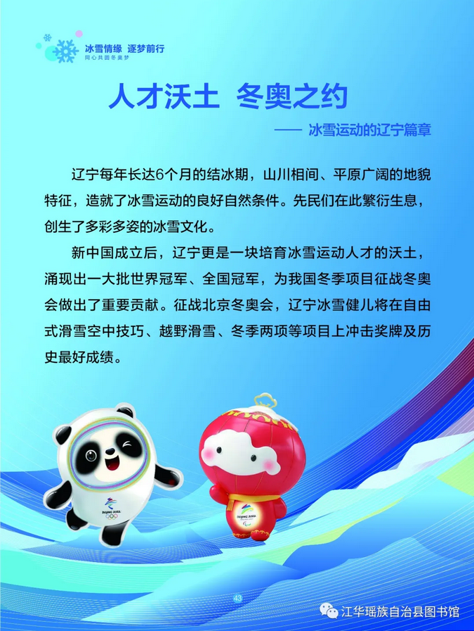 图片 图片.png?v=1761638168307