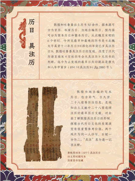 image image.png?v=1763879729756