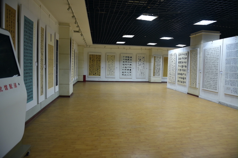 第二展厅2 第二展厅2.jpg