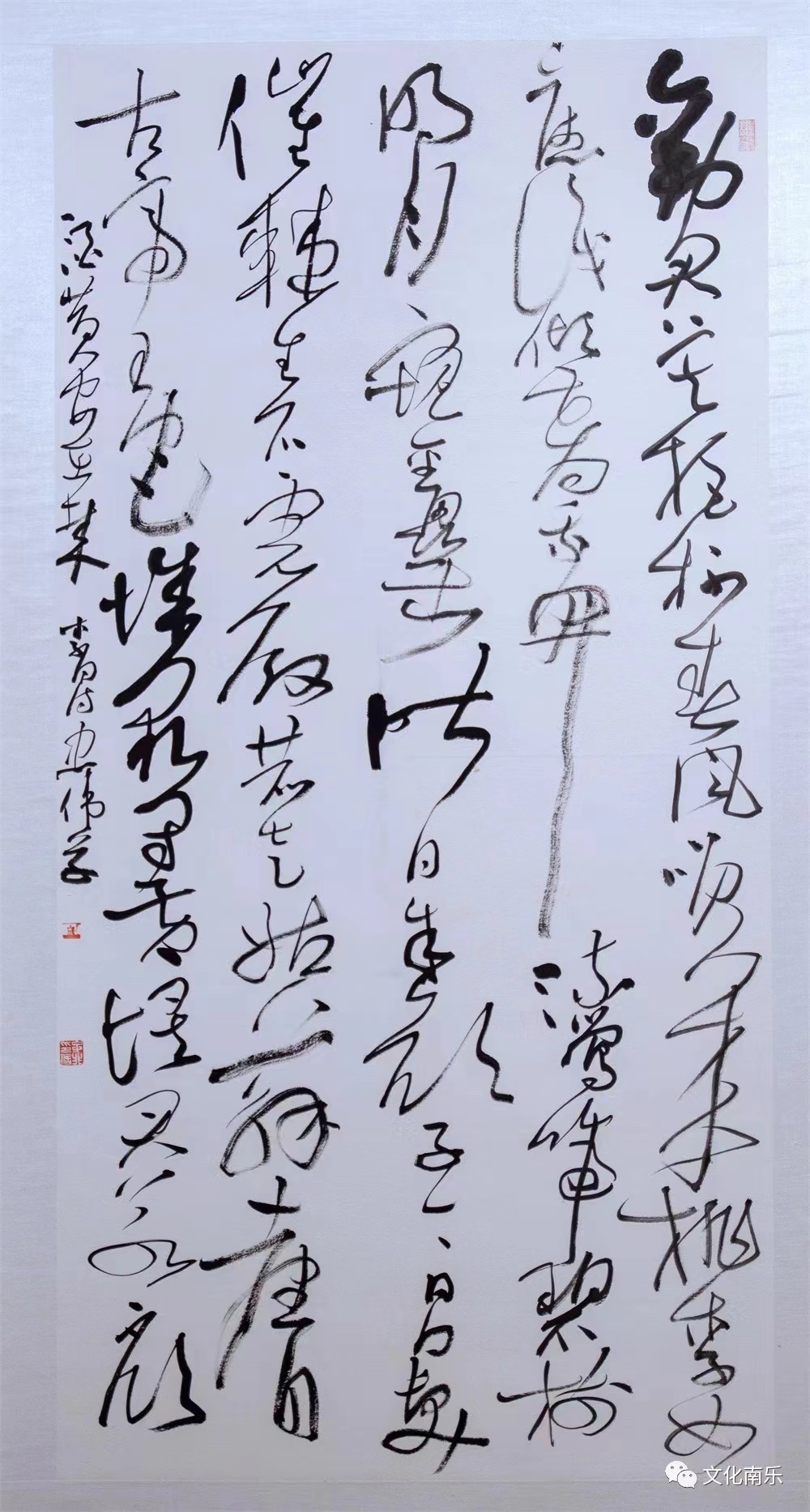 微信图片_20231010155622 微信图片_20231010155622.jpg