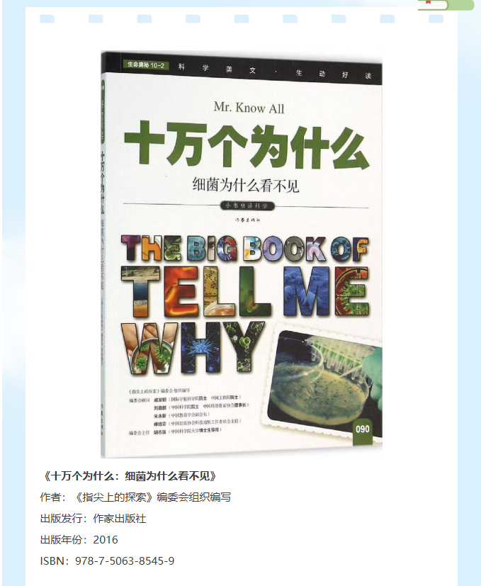 image.png?v=1786659371275