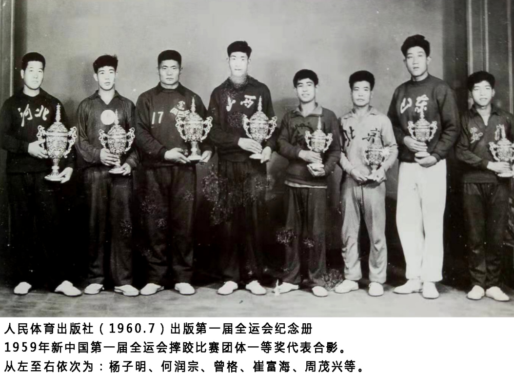 微信图片_20200703153342