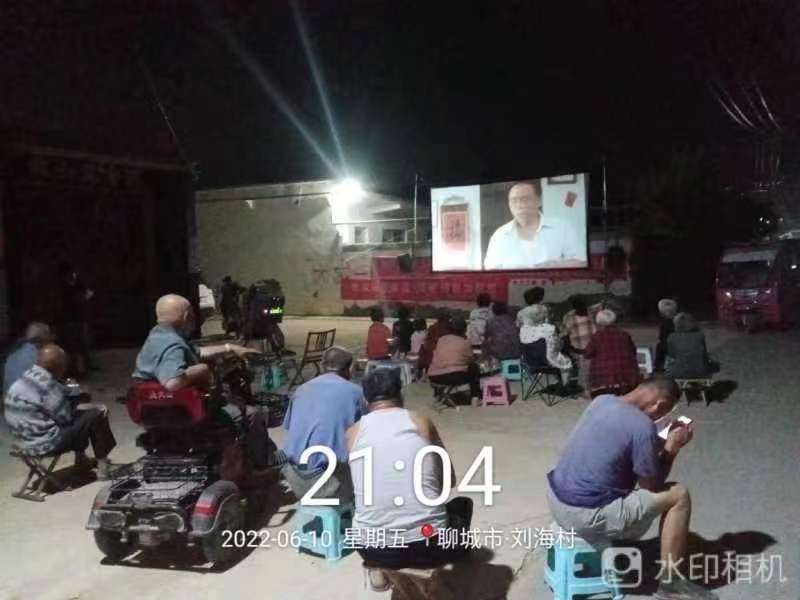 【度假区】农村公益电影放映走进朱老庄镇刘海村